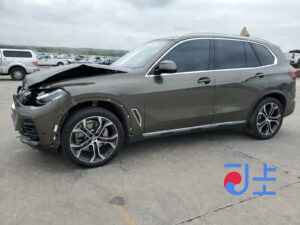 2023 BMW X5 xDrive30d Brown — WBAJU8107P9R21690