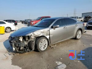 2016 Lexus ES300H Gray — JTHBW1GG2H2142980