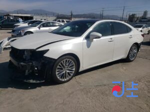 2017 Lexus ES300H White — JTHBW1GG9H2153958