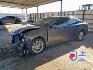 2017 Lexus ES300H Gray — JTHBW1GG2H2150822