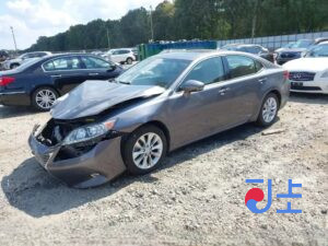 2014 Lexus ES300H Gray — JTHBW1GG8E2054902