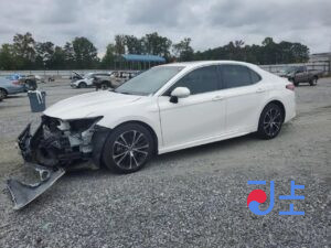 2018 Toyota Camry Hybrid White — JTNB21HK9J3004963
