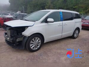 2014 Kia Carnival White - KNAMB81ABFS049327