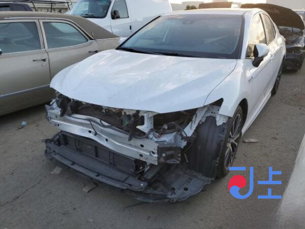 2019 Toyota Camry Hybrid White — AXVH70-1042994