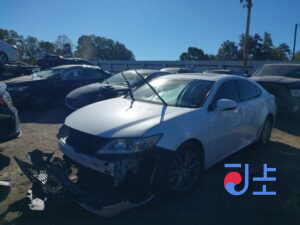 2014 Lexus ES300H White — JTHBW1GG5E2051228