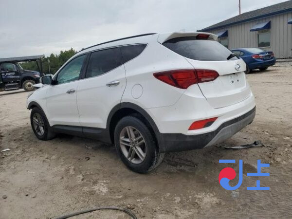 2018 Hyundai SantaFe White - KMHS381CDKU025175 - Image 3