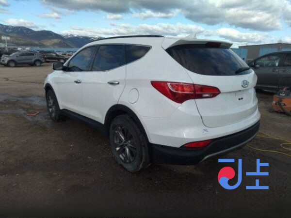 2014 Hyundai SantaFe White - KMHSW81UBEU296225 - Image 3