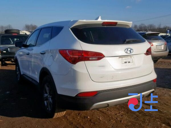 2014 Hyundai SantaFe White - KMHSW81UBFU394706 - Image 3