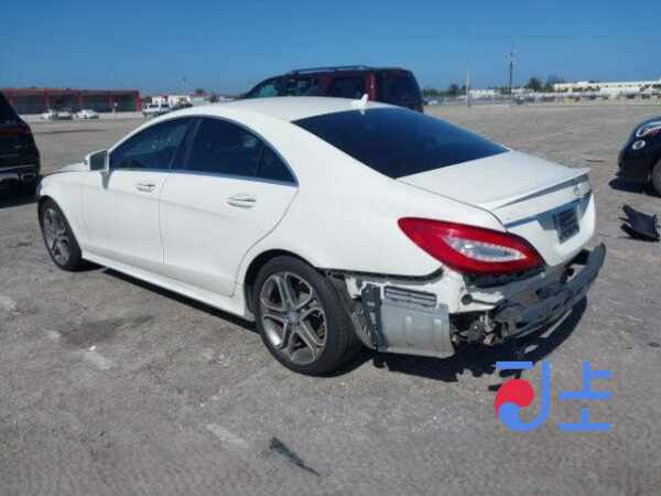 2015 Mercedes-Benz CLS250d 4Matic White — WDDLJ9HB1GA165375 - Image 3