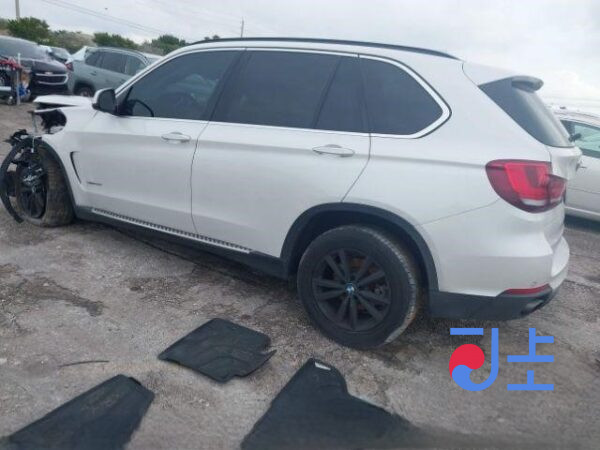 2015 BMW X5 xDrive40d White — WBAKS6106G0N60195 - Image 3