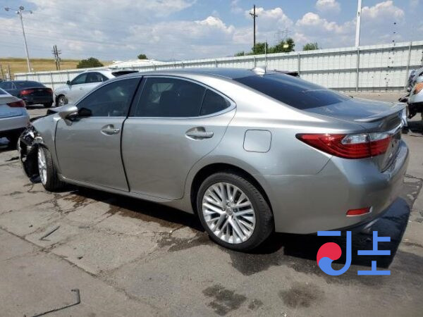 2015 Lexus ES300H Silver — JTHBW1GG3F2095312 - Image 3