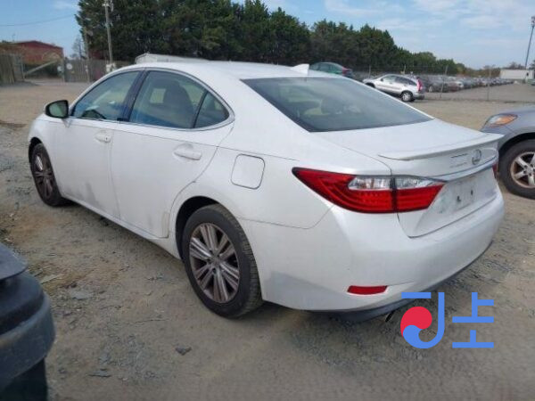 2015 Lexus ES300H White — JTHBW1GG5G2100849 - Image 3