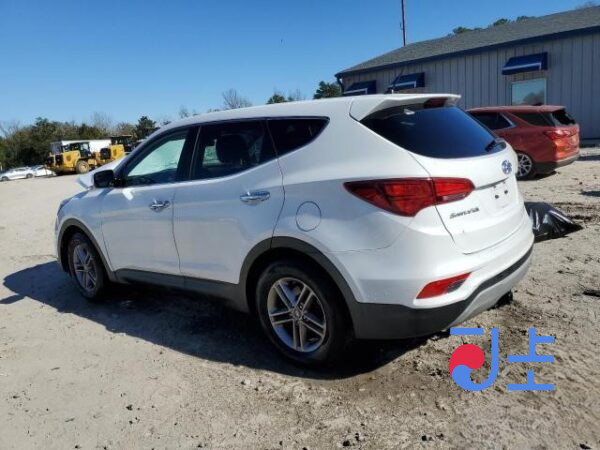 2018 Hyundai SantaFe White - KMHS581ABKU088882 - Image 3
