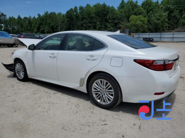 2014 Lexus ES300H White — JTHBW1GG2E2060355 - Image 3