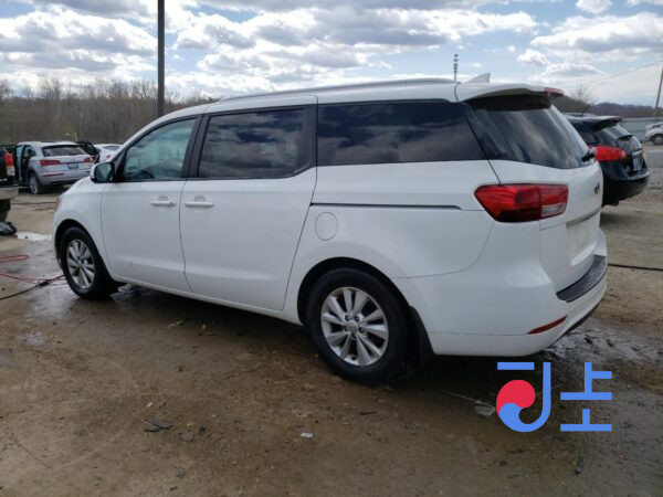 2015 Kia Carnival White - KNAME81ABFS058368 - Image 3
