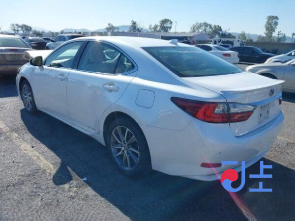 2017 Lexus ES300H White — JTHBW1GG7H2155062 - Image 3