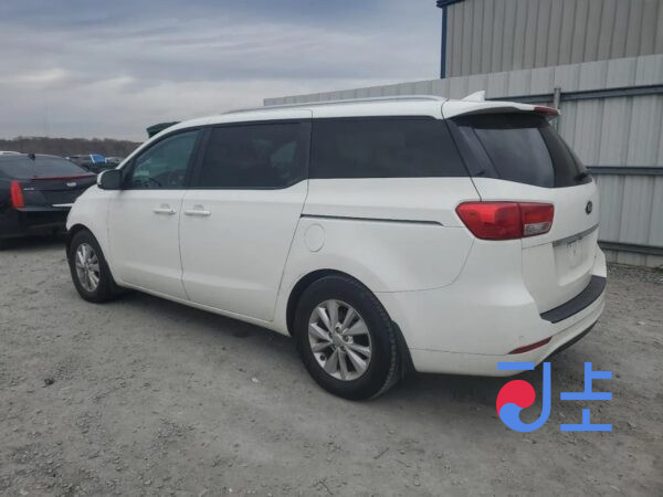 2015 Kia Carnival White - KNAME81ABGS124821 - Image 3