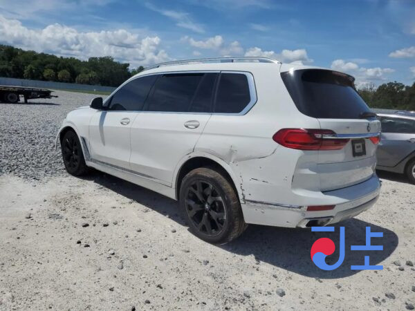 2020 BMW X7 xDrive30d WHITE — WBACW810XL9D57288 - Image 3