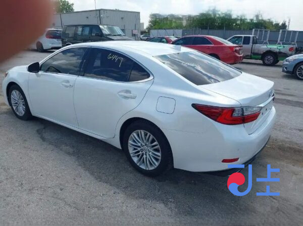 2016 Lexus ES300H White — JTHBW1GG9G2126919 - Image 3