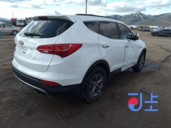 2014 Hyundai SantaFe White - KMHSW81UBEU296225 - Image 4