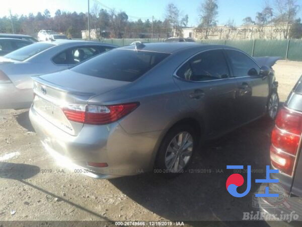 2015 Lexus ES300H Gray — JTHBW1GGXG21034315 - Image 4