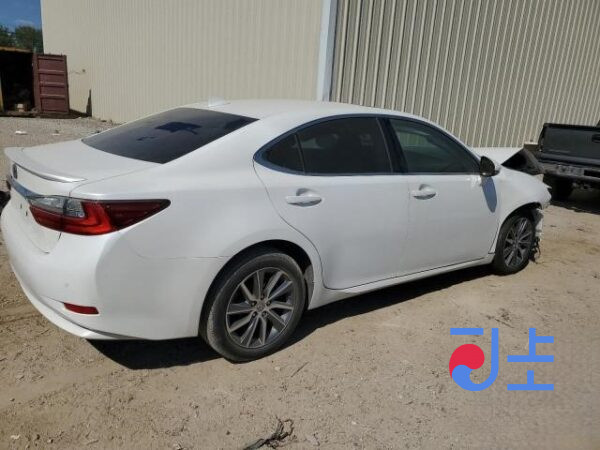 2017 Lexus ES300H White — JTHBW1GG6H2163444 - Image 4