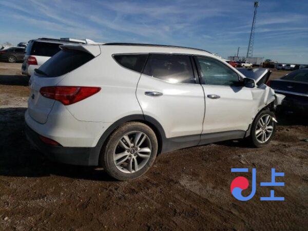2015 Hyundai SantaFe White - KMHSU81UBGU587501 - Image 4