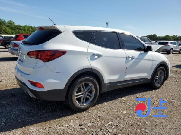 2018 Hyundai SantaFe White - KMHS581BBKU112308 - Image 4