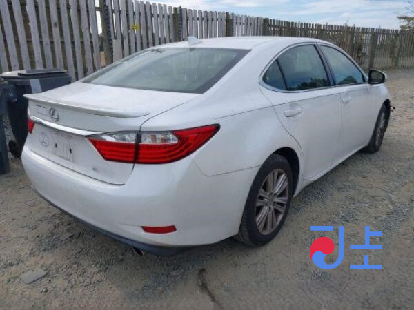 2015 Lexus ES300H White — JTHBW1GG5G2100849 - Image 4