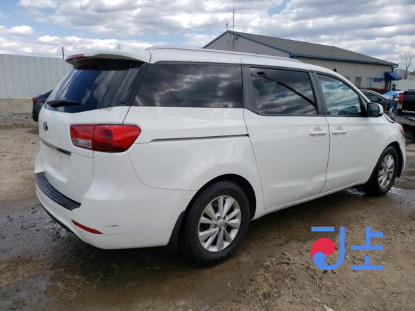 2015 Kia Carnival White - KNAME81ABFS058368 - Image 4