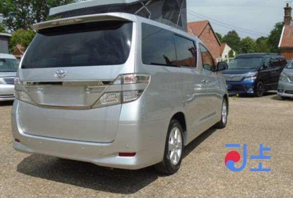 2014 Toyota Vellfire Silver — ANH20-8347463 - Image 4
