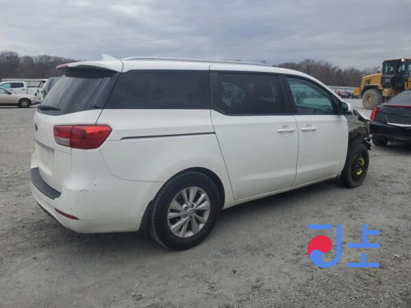2015 Kia Carnival White - KNAME81ABGS124821 - Image 4