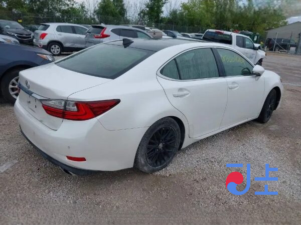 2017 Lexus ES300H White — JTHBW1GG7H2154655 - Image 4
