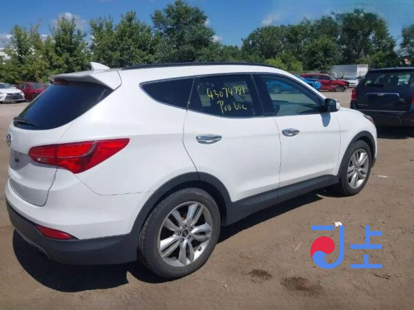 2015 Hyundai SantaFe White - KMHSW81UDGU569330 - Image 4