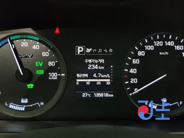 Hyundai Sonata white - KMHE5411BGA019531 - Image 8