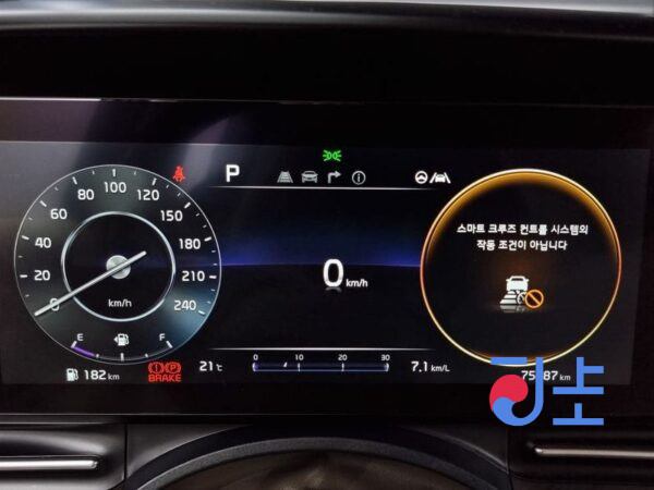 Kia Carnival black - KNANE813BMS106221 - Image 8