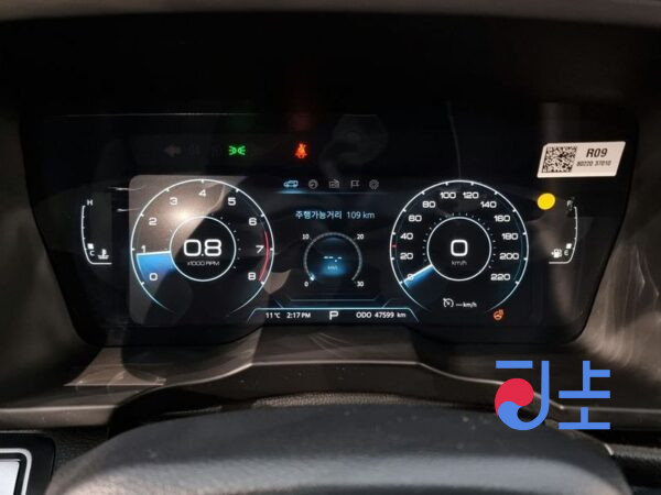 SsangYong Tivoli white - KPBXH3AT1LP313122 - Image 8