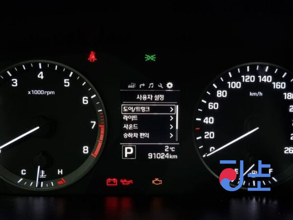 Hyundai Sonata white - KMHE341CBFA097967 - Image 8