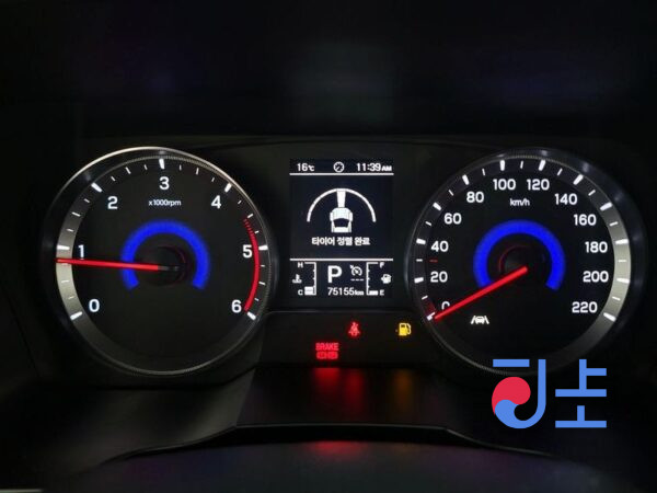 SsangYong Tivoli red - KPBXH3AP1LP327846 - Image 8