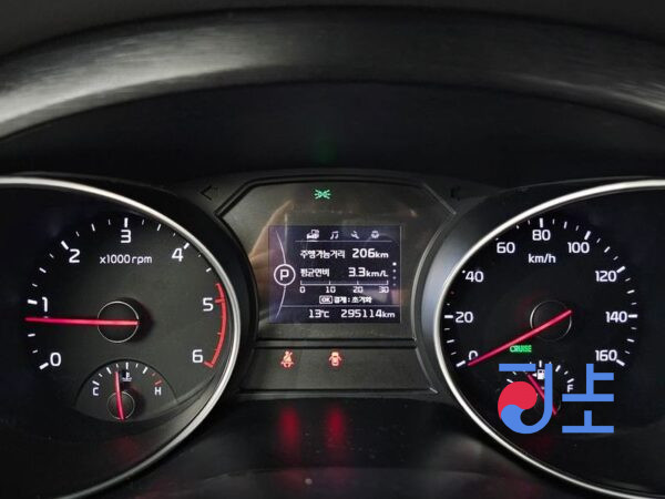 Kia Carnival white - KNHMF37A-36486732 - Image 8