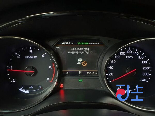 Kia Carnival black - KNAME81ABLS635581 - Image 8
