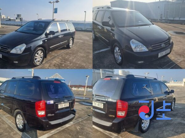 Kia Carnival black - KNHMB76438S230295 - Image 20