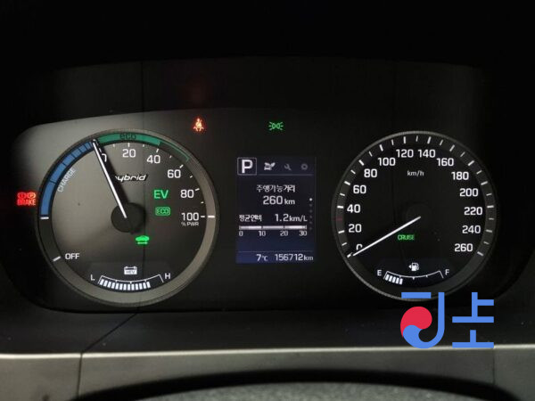 Hyundai Sonata white - KMHE5411BGA018392 - Image 8