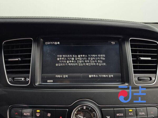Kia K7 white - KNALM415BFA194510 - Image 15