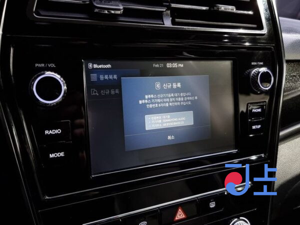 SsangYong Tivoli blue - KPBXH3AT1LP306187 - Image 14