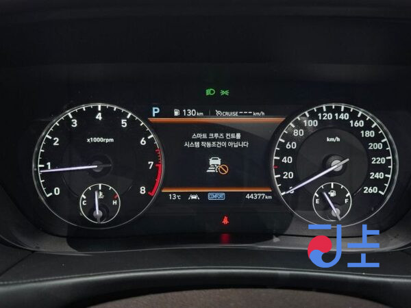 Genesis G90 blue - KMHG341HDMU094256 - Image 8