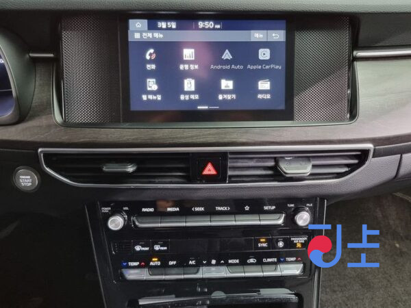 Kia K7 blue - KNALB418BLA212113 - Image 15