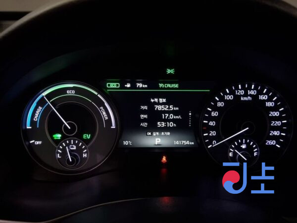 Kia K7 black - KNALA41GBHA001894 - Image 7