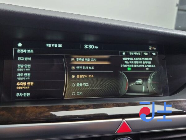 Genesis G90 grey - KMHG141DDKU074953 - Image 17