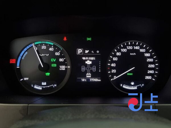 Hyundai Sonata grey - KMHE3411BFA002090 - Image 8